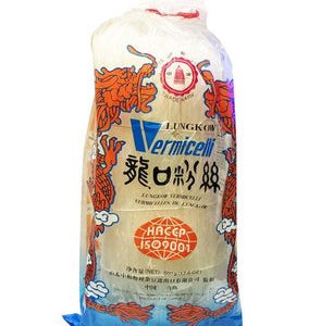 Lungkow Vermicelli (Sotanghon) Noodles BIG 17.6oz (500g)