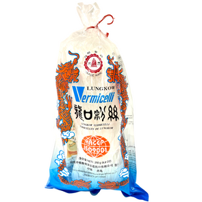 Lungkow Vermicelli (Sotanghon) Noodles SMALL 8.8oz (250g)