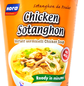 Nora Chicken Sotanghon Cup 1.60z (46g)