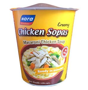 Nora Creamy CHICKEN SOPAS CUP 2oz (58g)